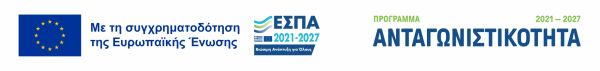Espa banner